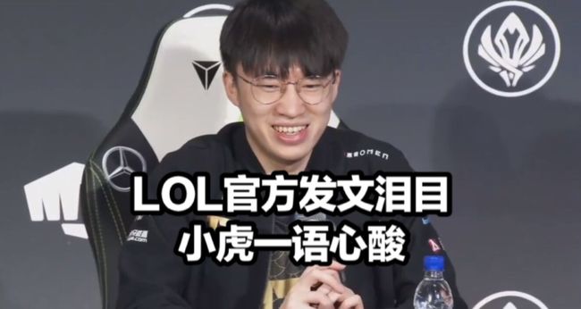 赛中率先推 赛中率先推