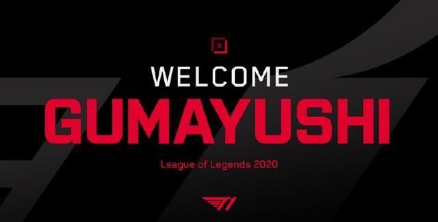 四次横扫 四次横扫